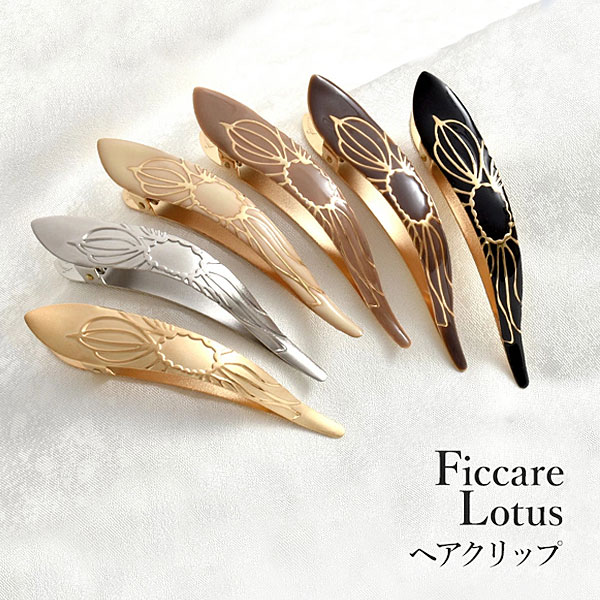 cat-fi.jpg?fitin=272:272