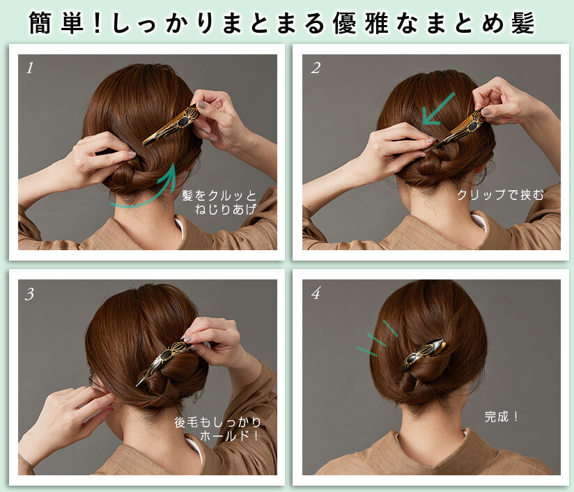 楽天市場】ヘアクリップ Ficcare Maximas Leopard フィカレ マキシマス