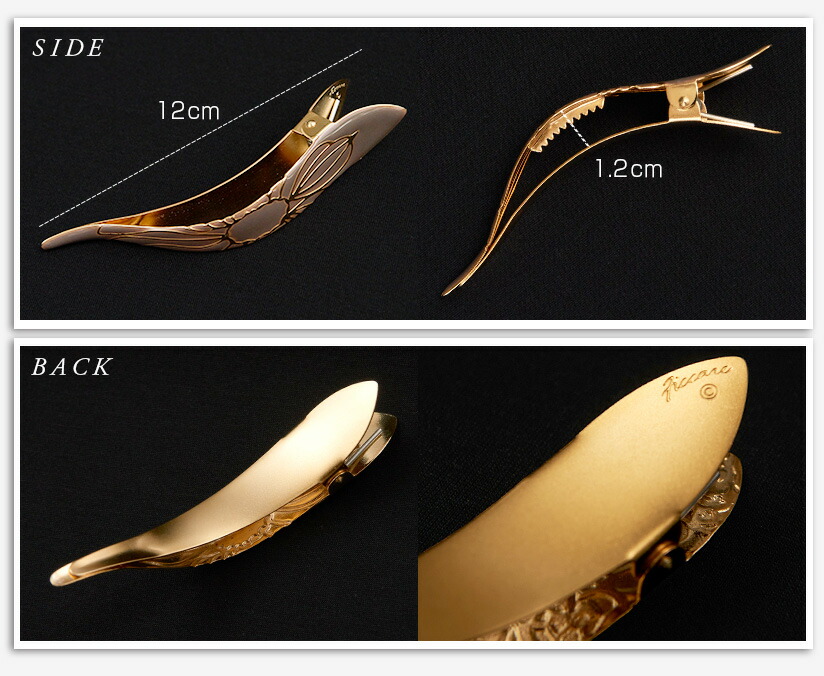 楽天市場】ヘアクリップ Ficcare Maximas Leopard フィカレ マキシマス