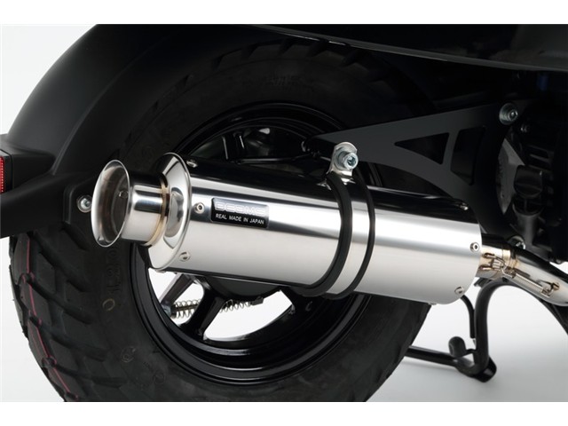 vox マフラー バイク」の人気商品一覧 | 安い商品を通販サイトから探す