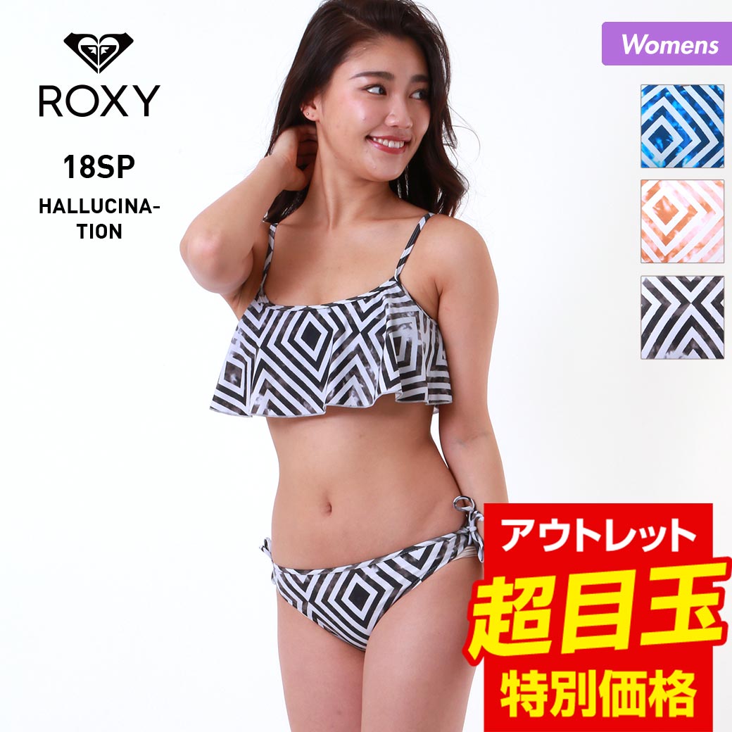楽天市場】ROXY ロキシー レディース 水着 上下 2点 セット RSW181004