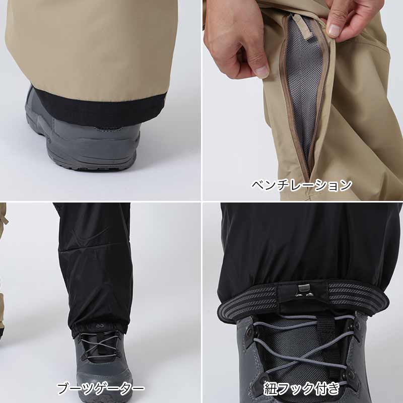 楽天市場】SESSIONS/セッションズ メンズ スノーパンツ SSFW230025