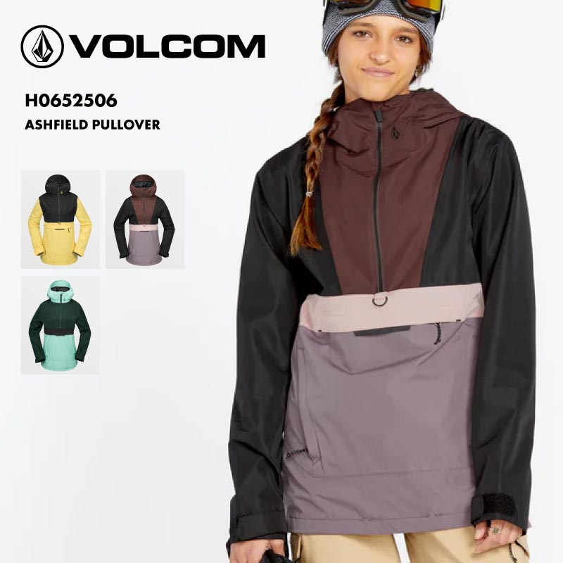 楽天市場】VOLCOM/ボルコム レディース スノージャケット ASHFIELD