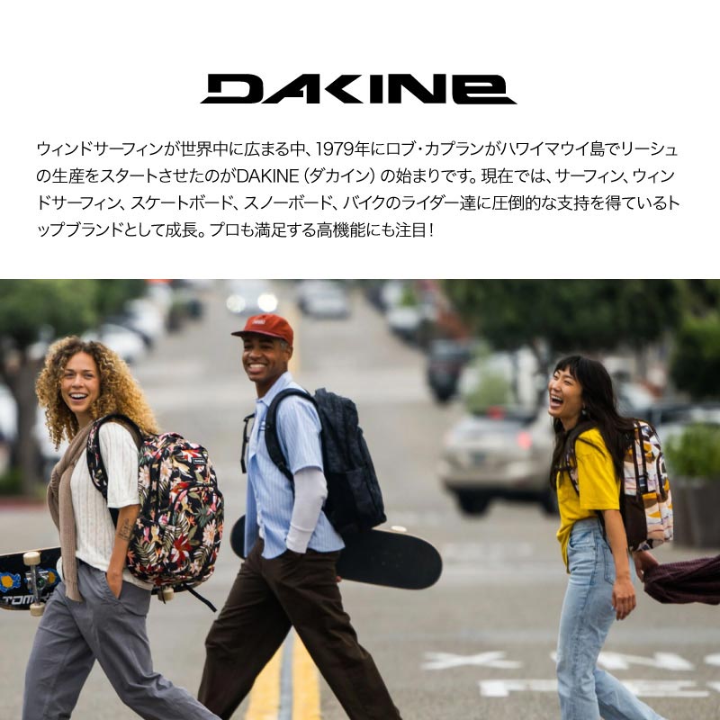 楽天市場】全品10%OFF券配布中 DAKINE/ダカイン レディース GORE-TEX