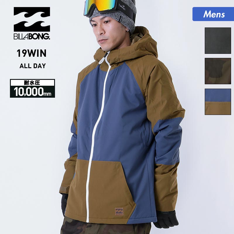 楽天市場】BILLABONG ビラボン メンズ スノーボードウェア ジャケット