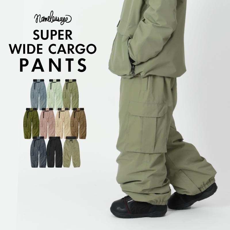 楽天市場】スノーボードウェア オーバーサイズ カーゴパンツ 単品