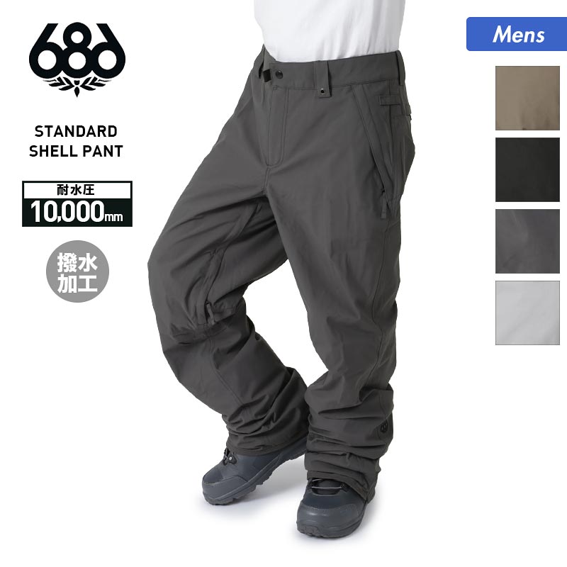 楽天市場】《SALE》 686/シックスエイトシックス メンズ スノーウェア