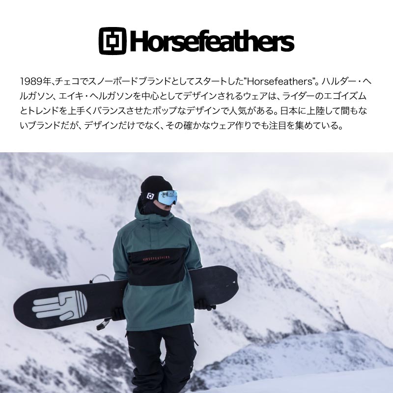 楽天市場】Horsefeathers/ホースフェザー メンズ スノージャケット