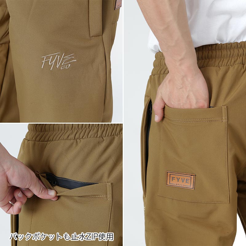 楽天市場】FYVE/ファイブ メンズ スノーボードウェア パンツ 単品