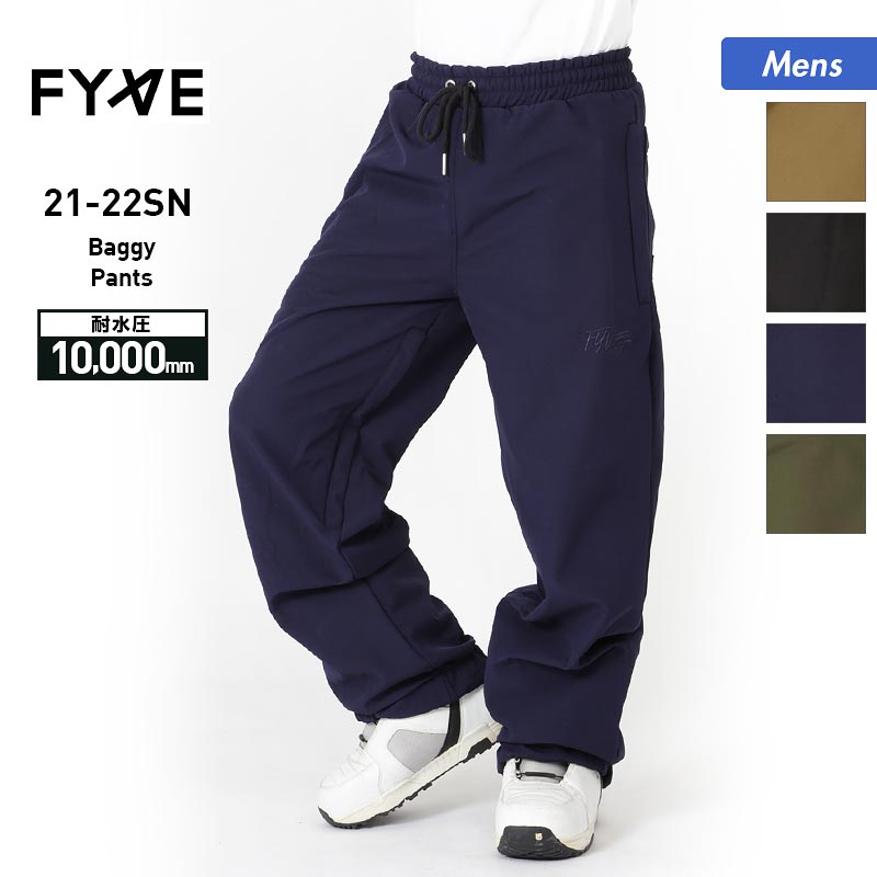 楽天市場】FYVE/ファイブ メンズ スノーボードウェア パンツ 単品