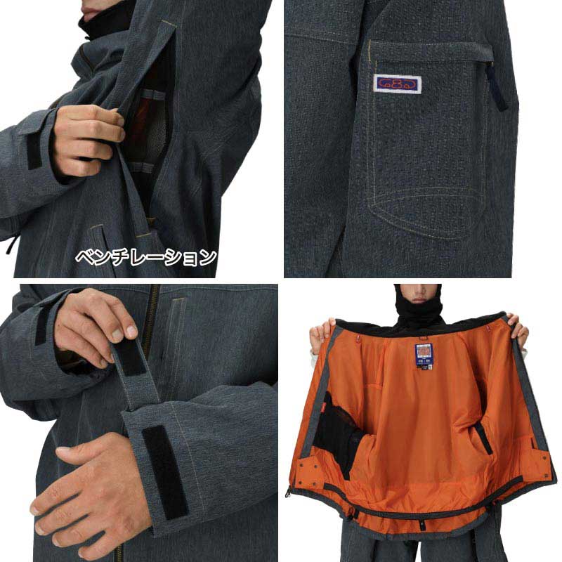 楽天市場】686/シックスエイトシックス メンズ スノージャケット MENS