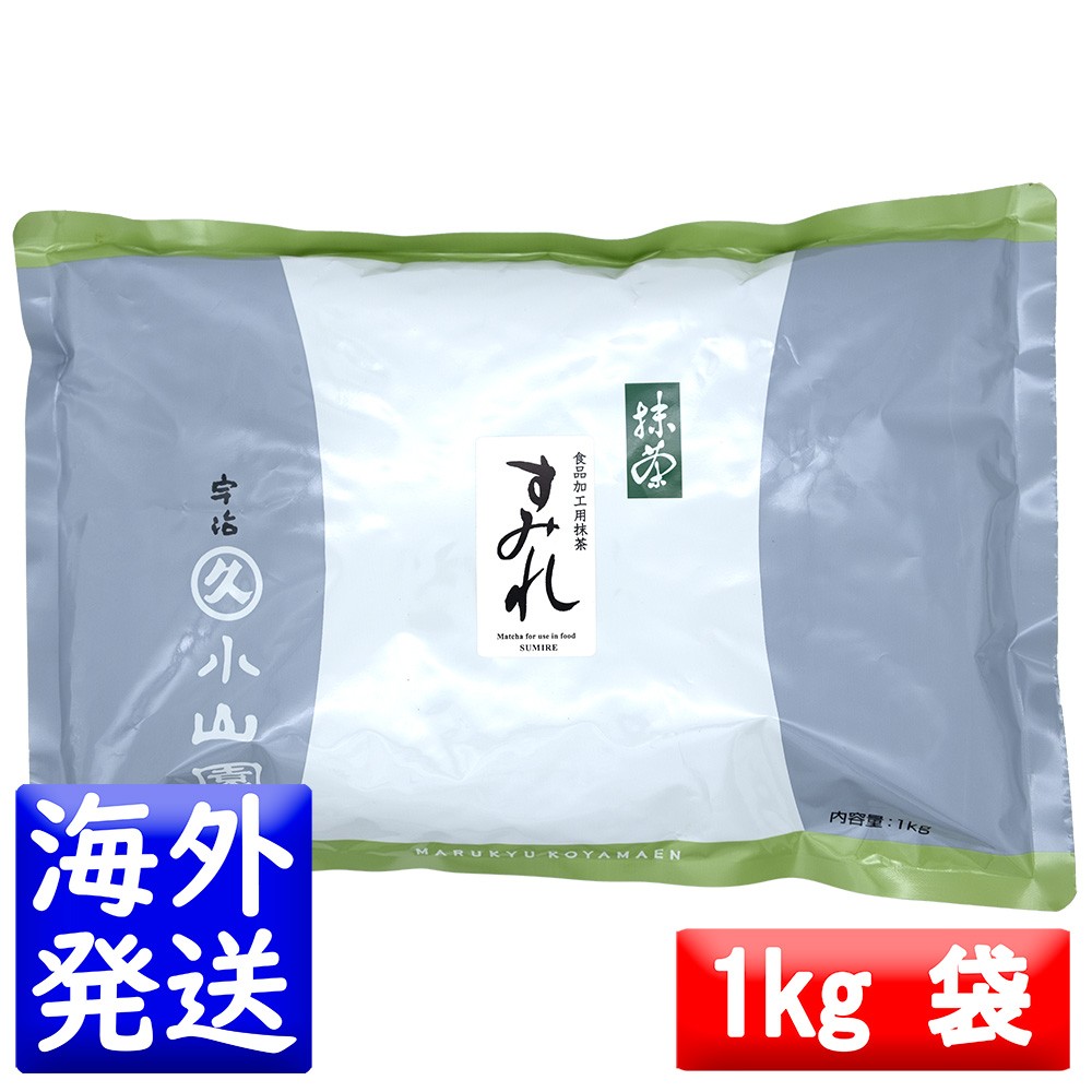 楽天市場】京都 宇治 山政小山園 食品加工用抹茶 2号 1kgの通販