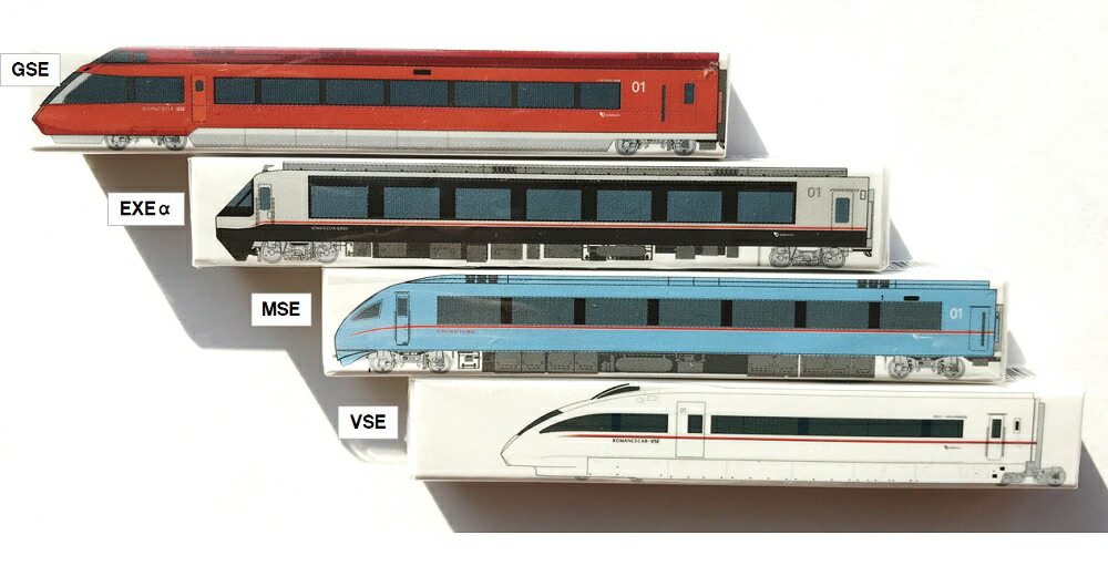 楽天市場】ロマンスカー消しゴム 【GSE・EXEα・MSE・VSE】 : 小田急