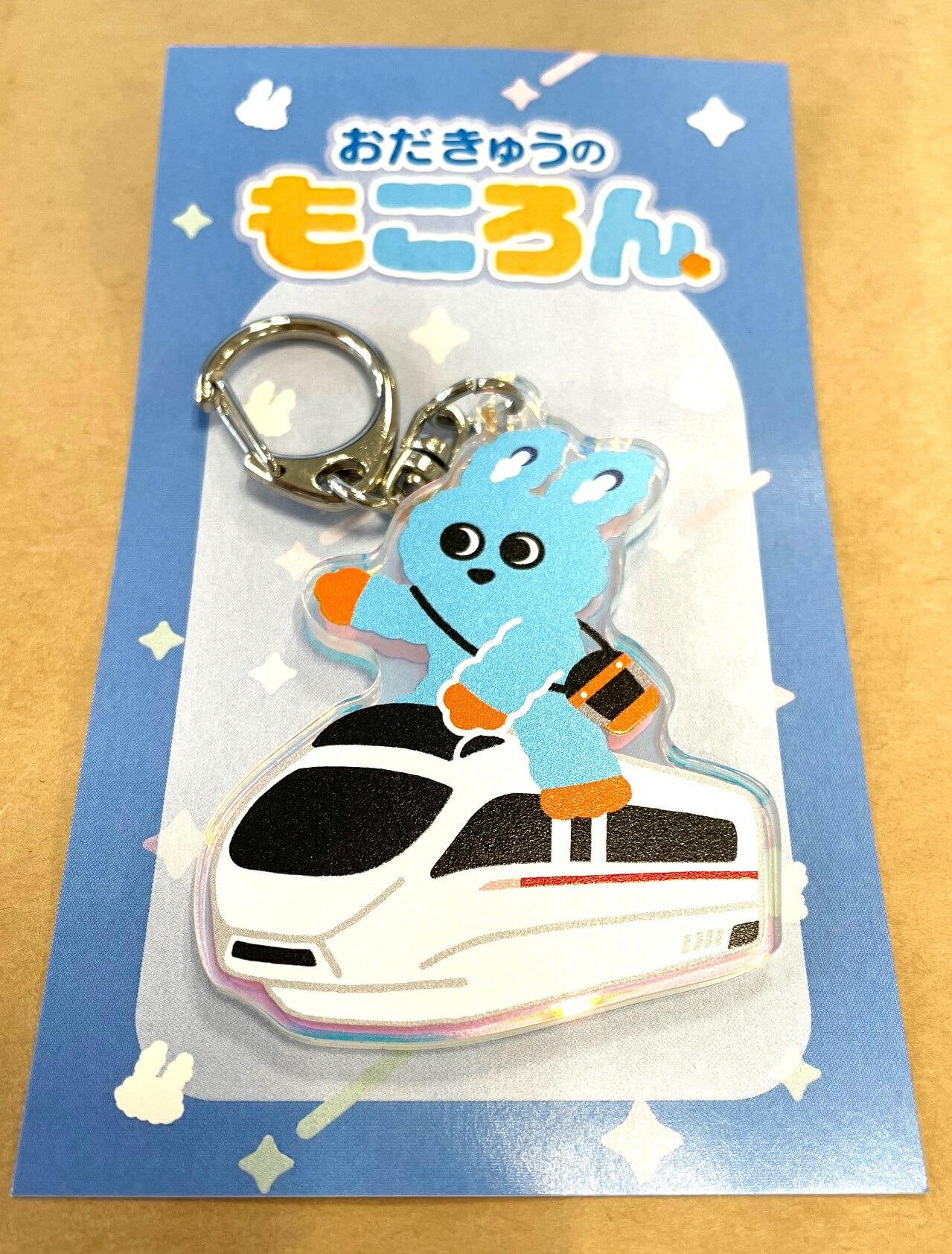 楽天市場】おだきゅうの“もころん”オーロラアクリルキーホルダー【VSE