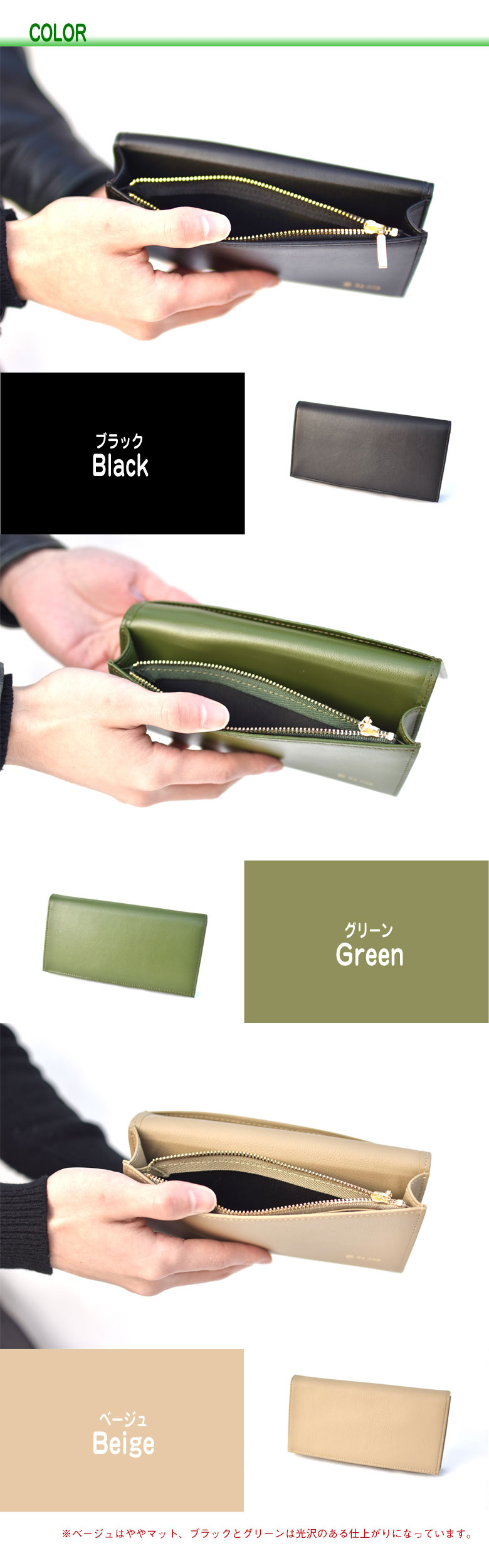 楽天市場】Chitose Long Wallet 【Re:nne】長財布 輪廻 リンネ チトセ