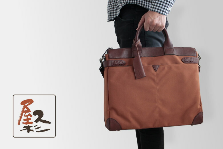 服、着たる！ 屋久杉木箱 服、着たる！ 屋久杉木箱 服、着たる様