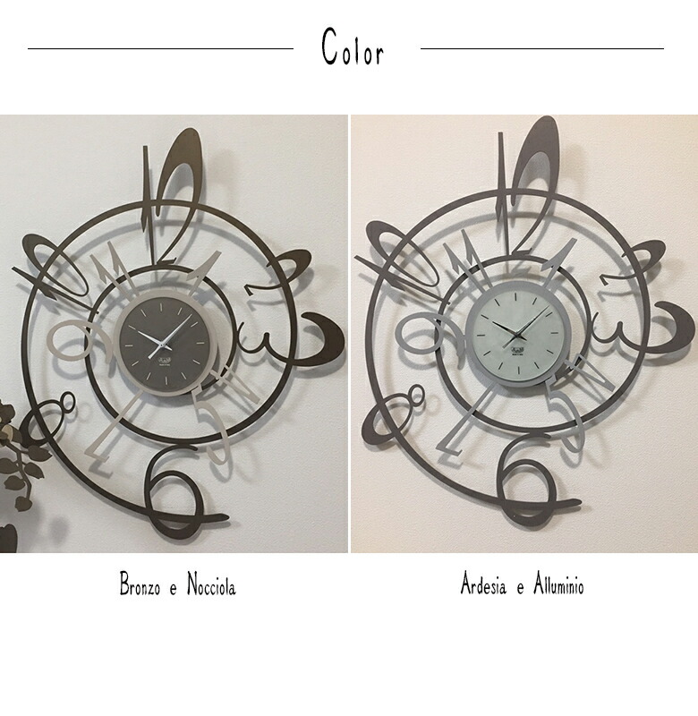 楽天市場】掛け時計【ARTI ＆ MESTIERIのNew George】 グッズ 時計