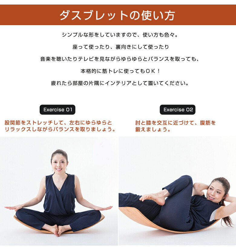 楽天市場】【das.Brett ダスブレット (コルク付き) 】グッドデザイン賞