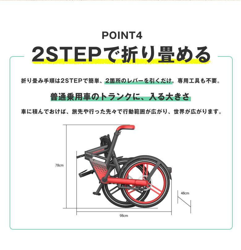 楽天市場】HONBIKE STONE PLUS ホンバイク ストーンプラス チェーン