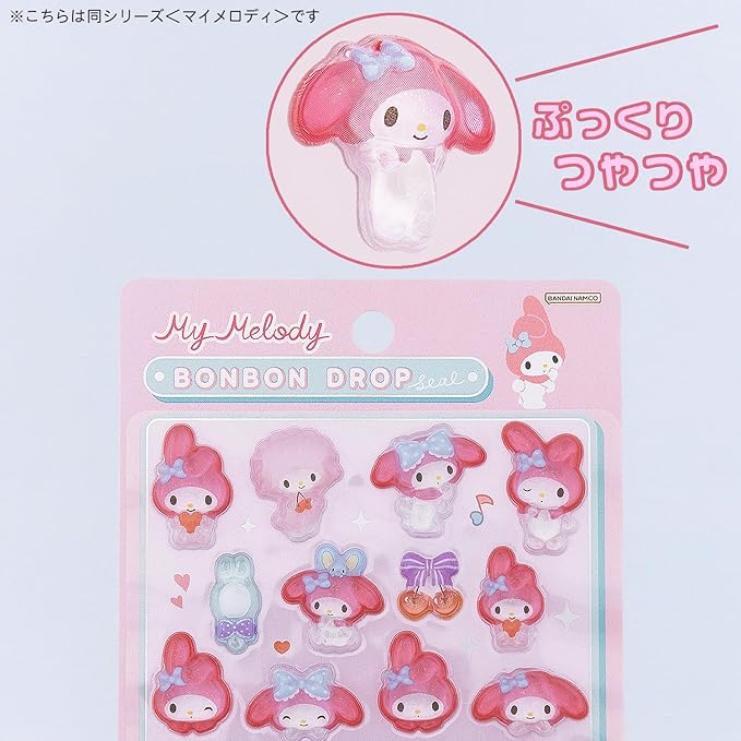楽天市場】サンスター文具 ボンボンドロップシール サンリオ 立体