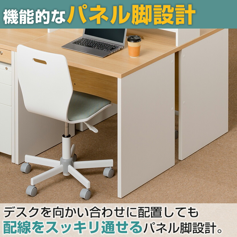 楽天市場】ペスパ 木製デスク オフィスデスク 平机 引き出し付き 幅800