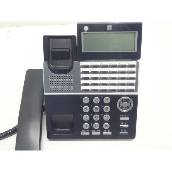 楽天市場】【中古】 ビジネスフォン ビジネスホン SAXA製 TD820(K) 30