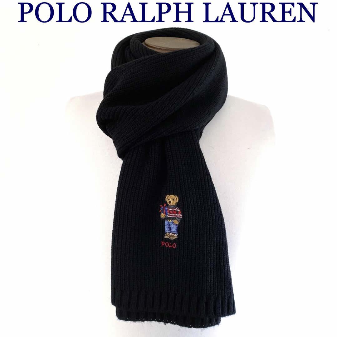 楽天市場】ポロ ラルフローレン POLO RALPH LAURE 正規品 ポロベア