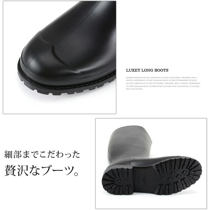 楽天市場】送料無料 SAINT LAURENT サンローラン 靴 レインブーツ