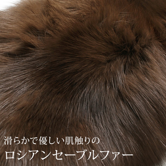 楽天市場】送料無料 ロシアンセーブル ファー リアルファー マフラー