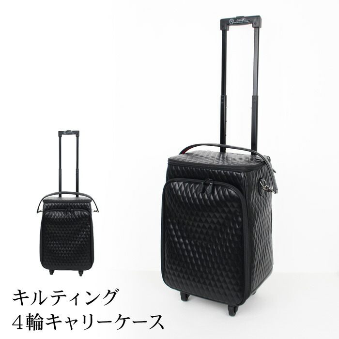 楽天市場】送料無料 訳あり スワニー キャリーケース スーツケース
