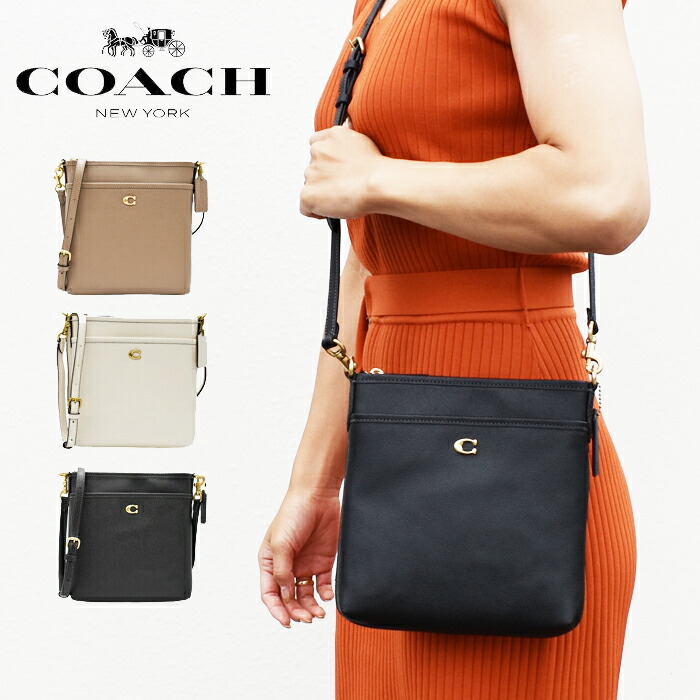 楽天市場】COACH コーチ レザー ショルダーバッグ ポシェット