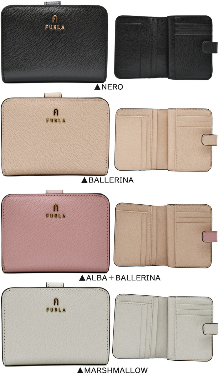 楽天市場】FURLA フルラ 二つ折財布 全6色 CAMELIA S COMPACT WALLET