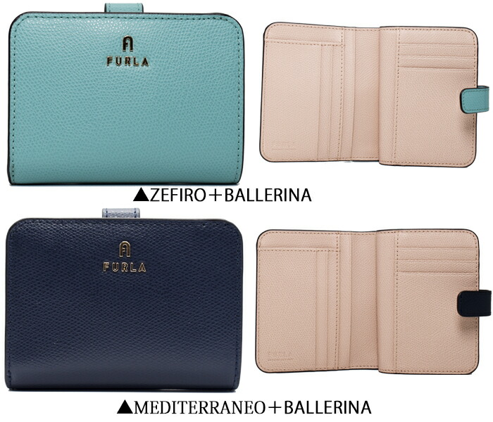 楽天市場】FURLA フルラ 二つ折財布 全6色 CAMELIA S COMPACT WALLET