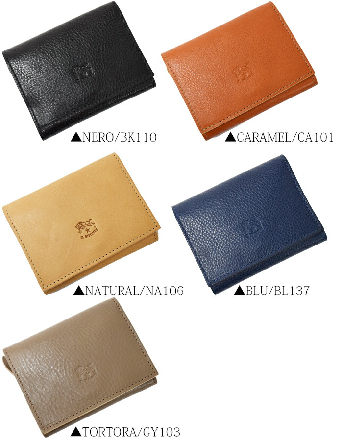 楽天市場】IL BISONTE イルビゾンテ 三つ折り財布 小銭入れ付き 全5色