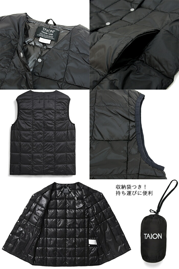 楽天市場】TAION タイオン レディース インナーダウンベスト V ネック