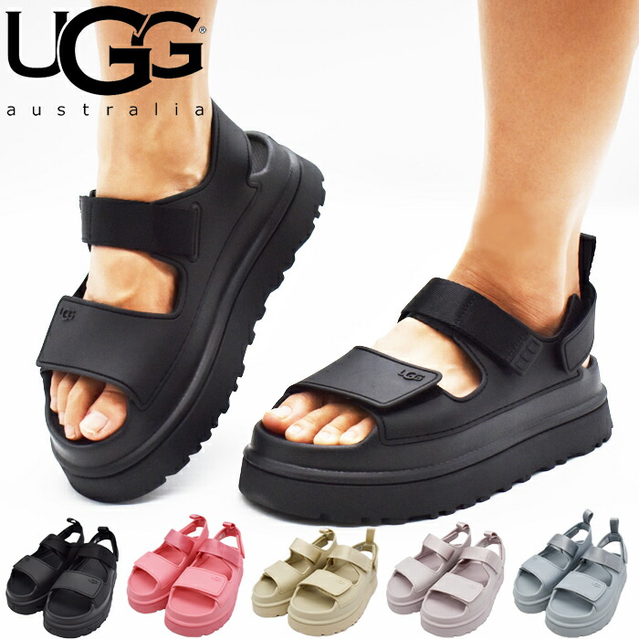 楽天市場】UGG アグ サンダル GoldenGlow ゴールデングロウ 全5色