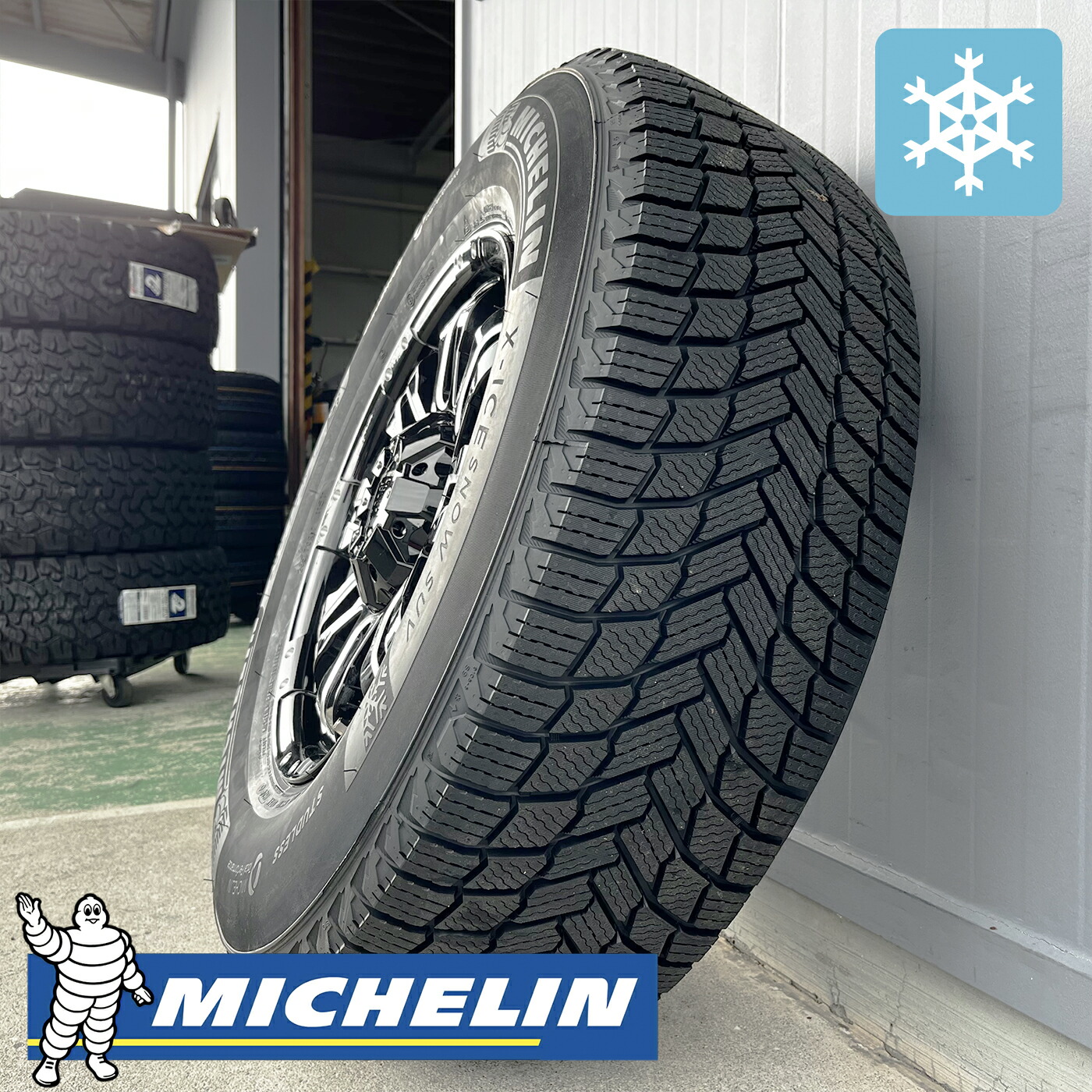 楽天市場】スタッドレス【トヨタ】ランドクルーザープラド 150系