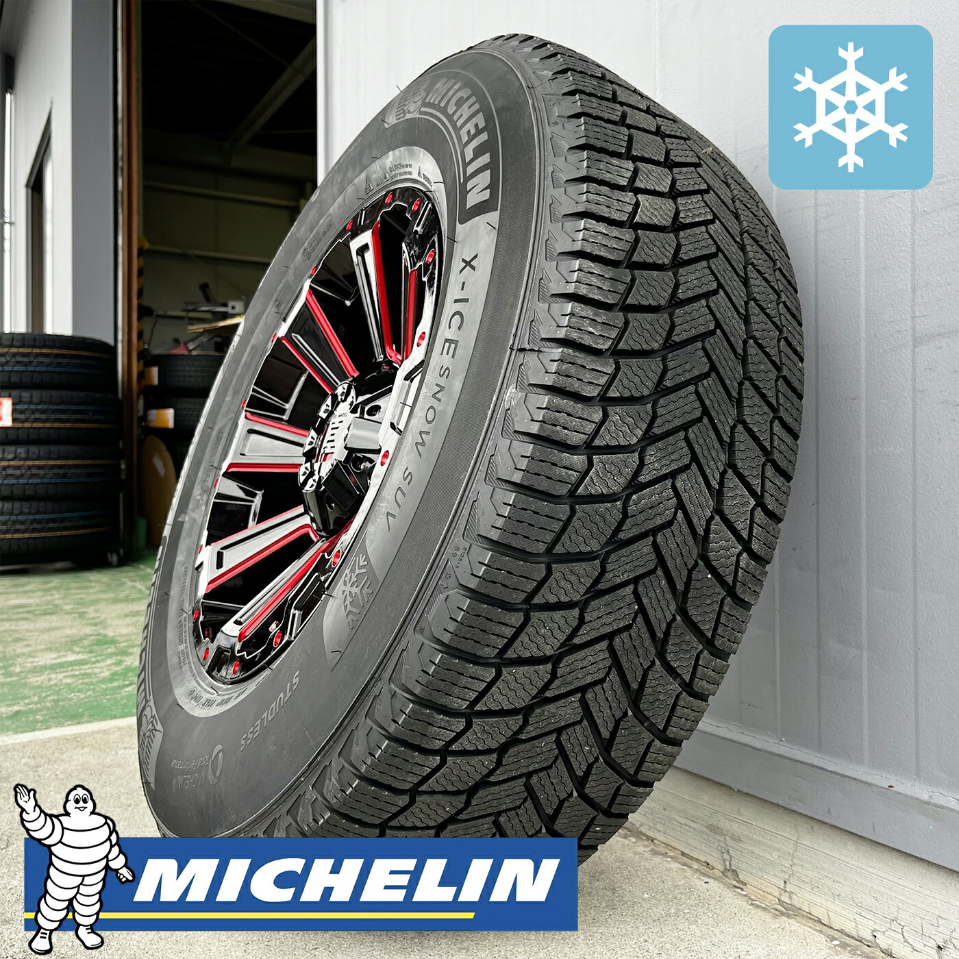 楽天市場】スタッドレス【トヨタ】ランドクルーザープラド 150系