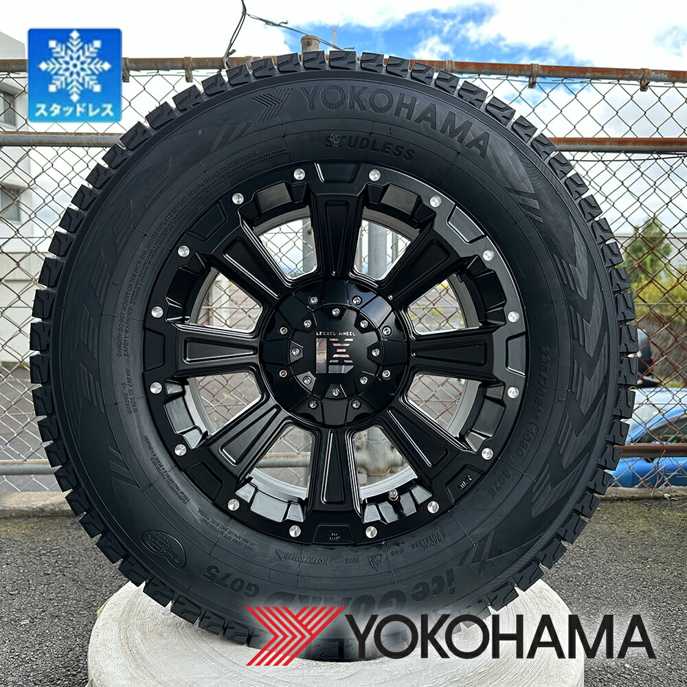 楽天市場】【車種】デリカD5 エクストレイル アウトランダー RAV4