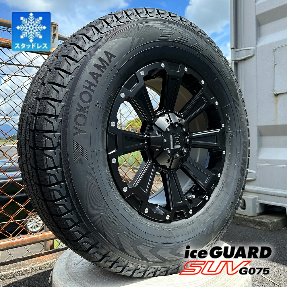 楽天市場】TPMS 空気圧センサー付き スタッドレス ランクル250