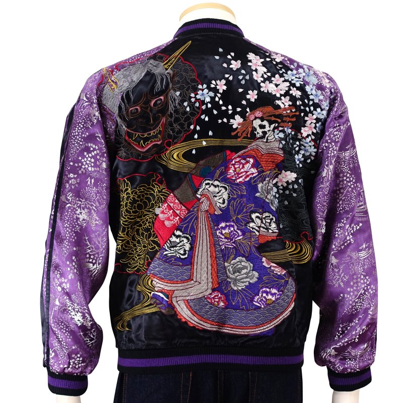 楽天市場】全国どこでも送料無料 ！！春夏新作！！【SATORI】般若と