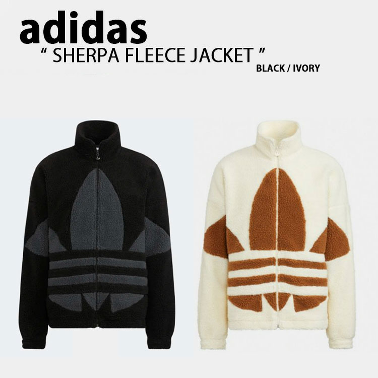 楽天市場】adidas originals アディダス フリースジャケット SHERPA