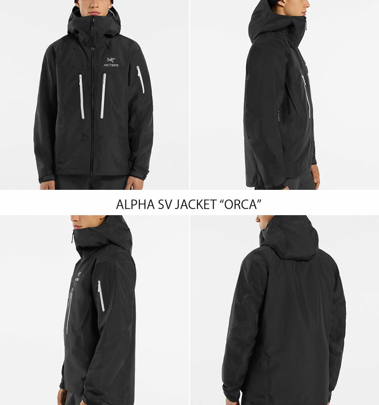 楽天市場】ARC'TERYX アークテリクス ジャケット ALPHA SV JACKET SS23