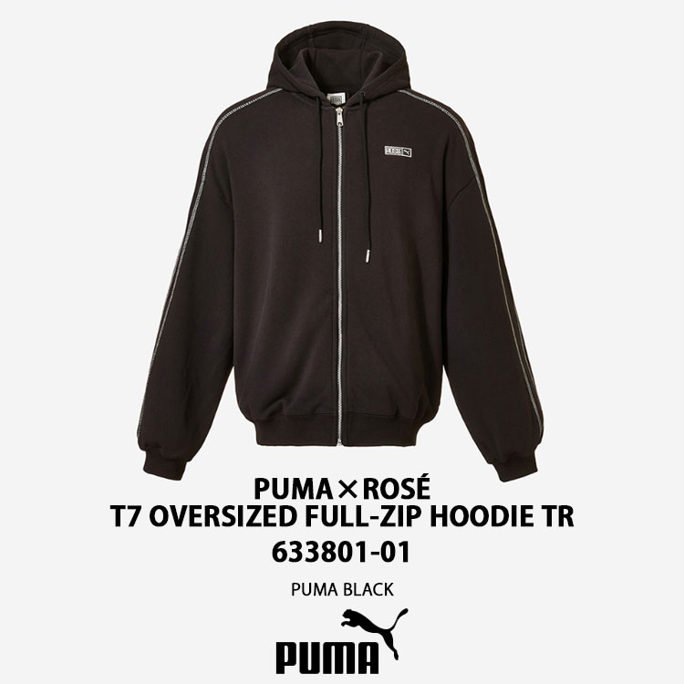 楽天市場】PUMA ロゼ×プーマ パーカー ROSE T7 OVERSIZED FULL-ZIP