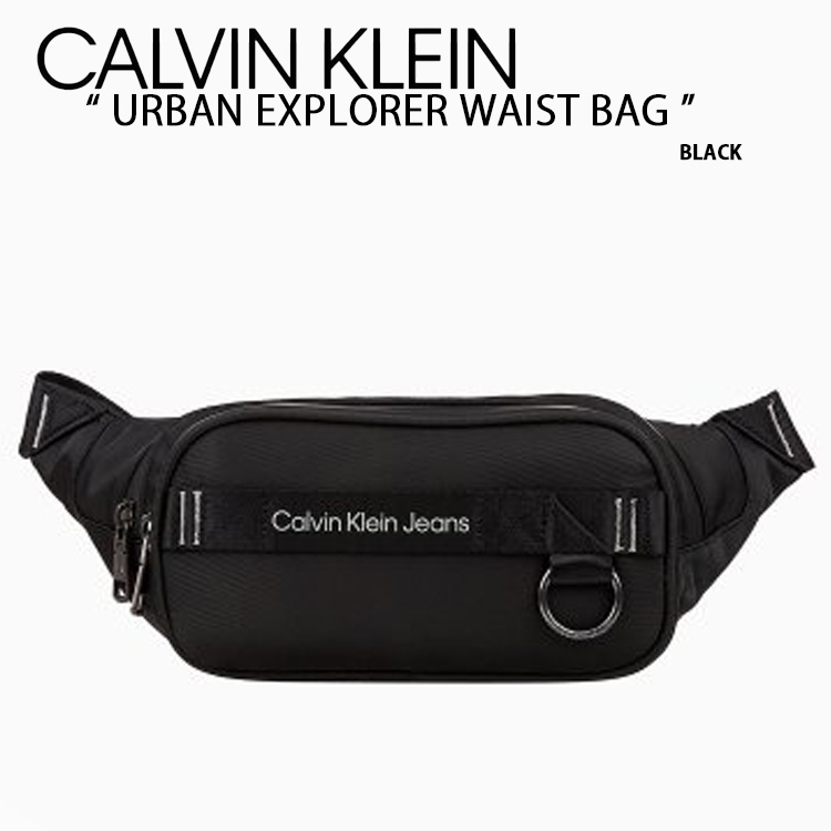 楽天市場】Calvin Klein カルバンクライン ウエストバッグ URBAN