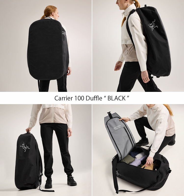 楽天市場】ARC'TERYX アークテリクス バックパック Carrier 100 Duffle