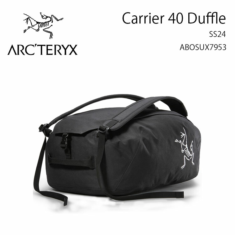 楽天市場】ARC'TERYX アークテリクス バックパック Carrier 40 Duffle