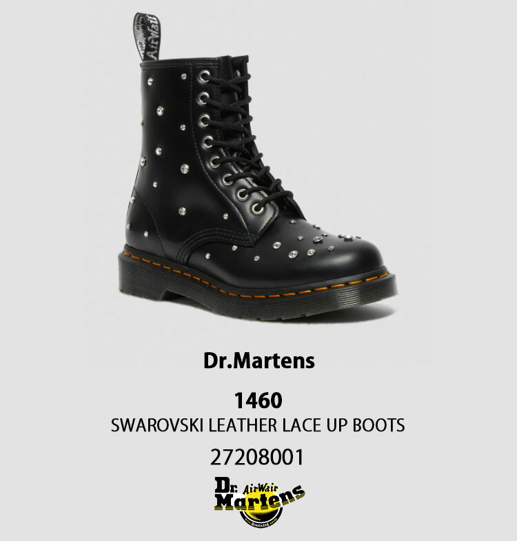 楽天市場】Dr.Martens ドクターマーチン ブーツ 8ホール 1460
