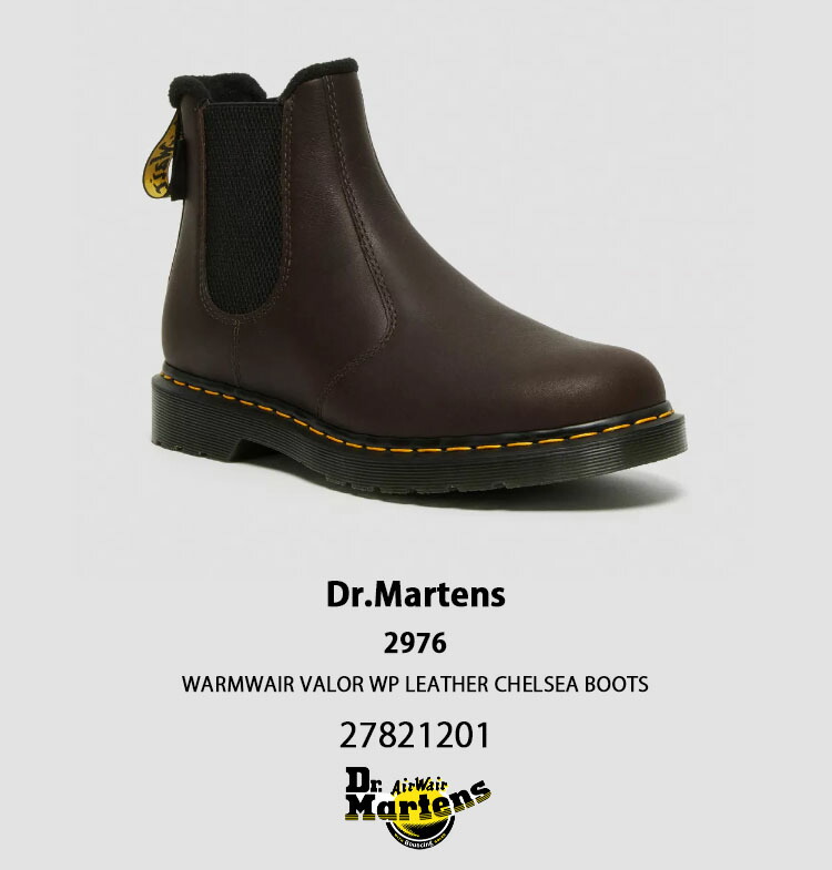 楽天市場】Dr.Martens ドクターマーチン サイドゴア レザーシューズ