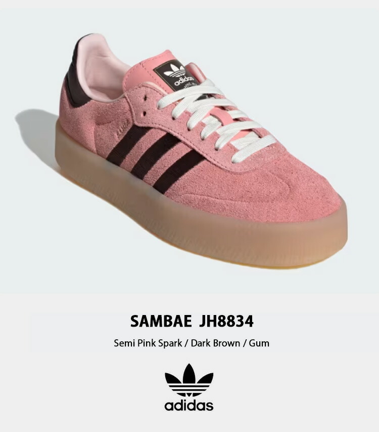 楽天市場】adidas originals アディダス レディース スニーカー SAMBAE